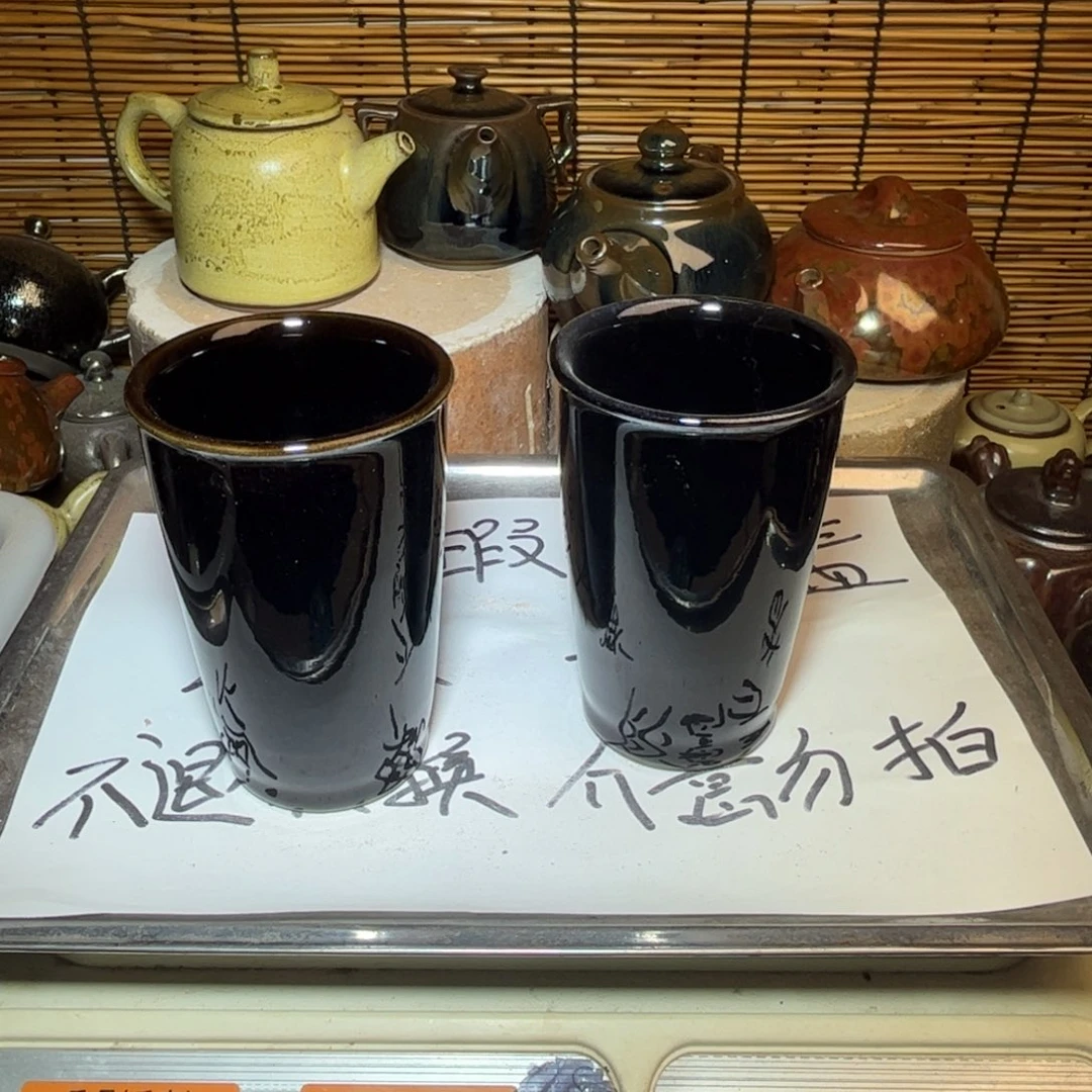 茶盏建窑建盏 微瑕作品