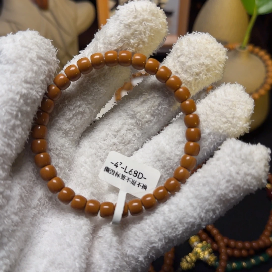 橄榄核手串老挝核尖68福利