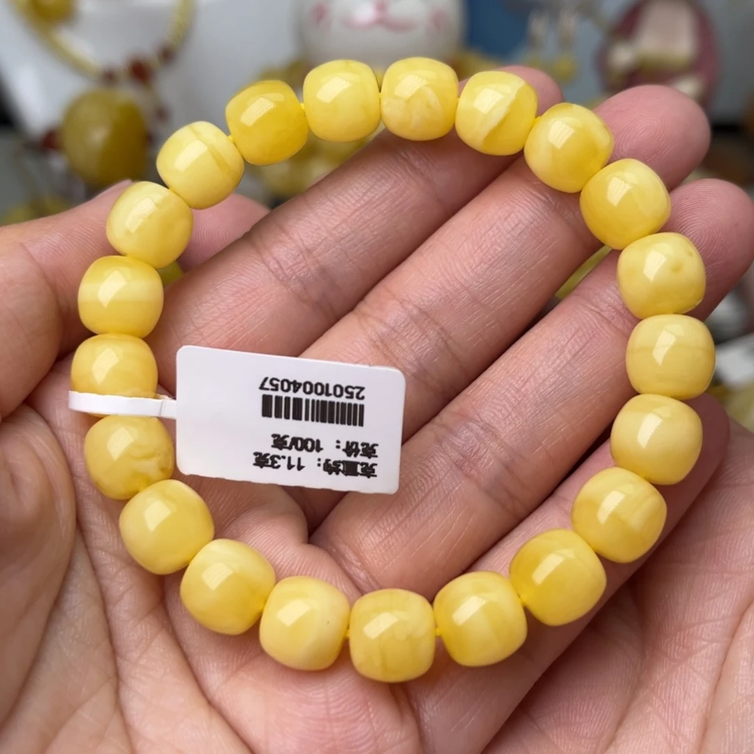 手串蜜蜡未镶嵌9+老型手串