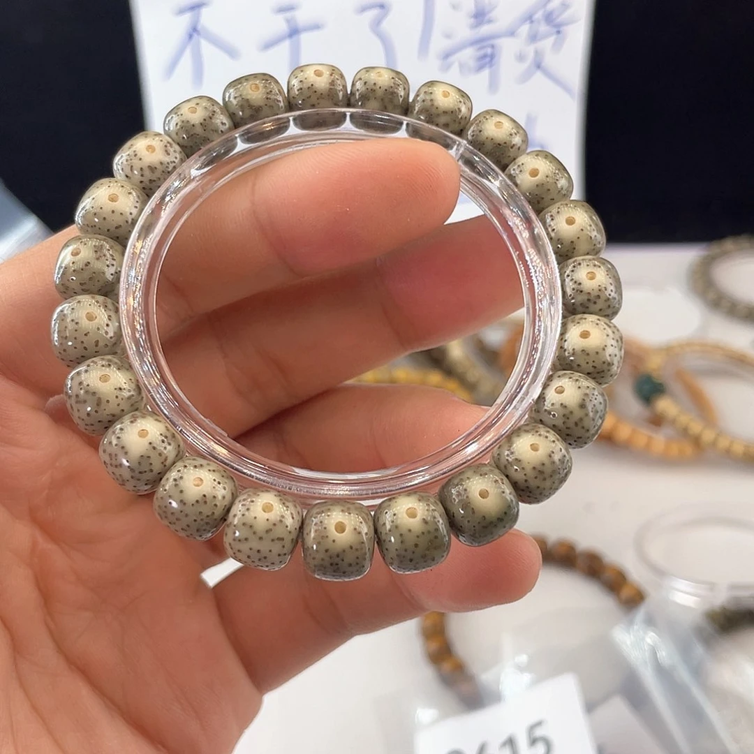 吊坠星月菩提8895
