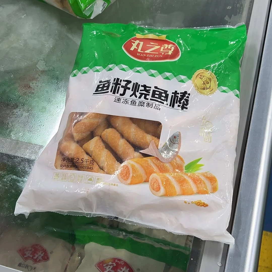 365食用农产品香港特别行政区烧鱼棒一袋