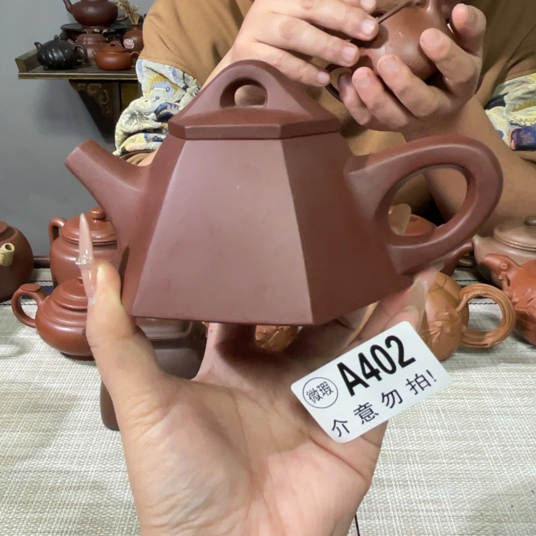 紫砂茶杯宜兴原矿紫砂精品手工