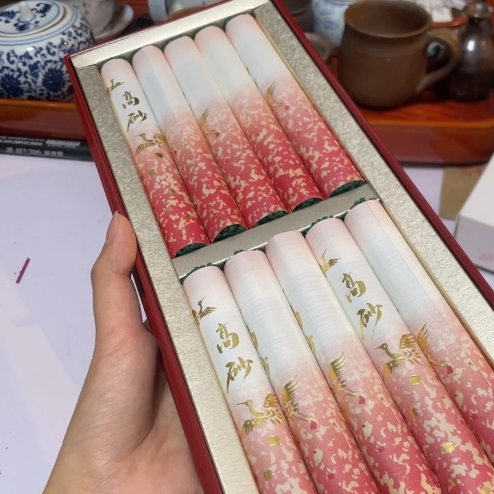 鑫源一号日瓷精选