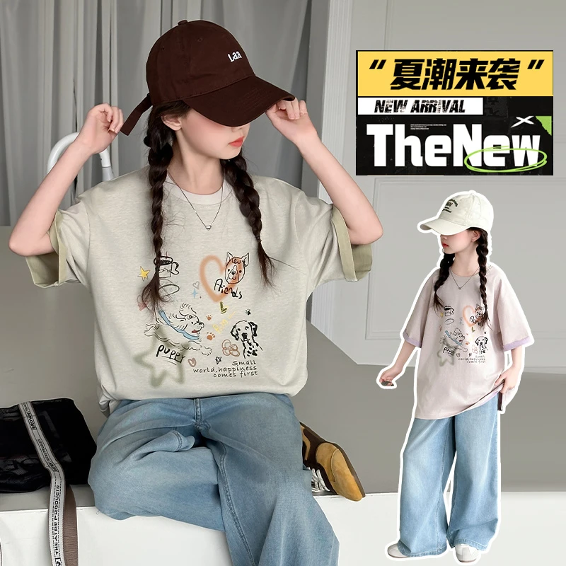 女童短袖T恤套装薄款夏装2025新款儿童夏季潮酷穿搭中大童阔腿裤