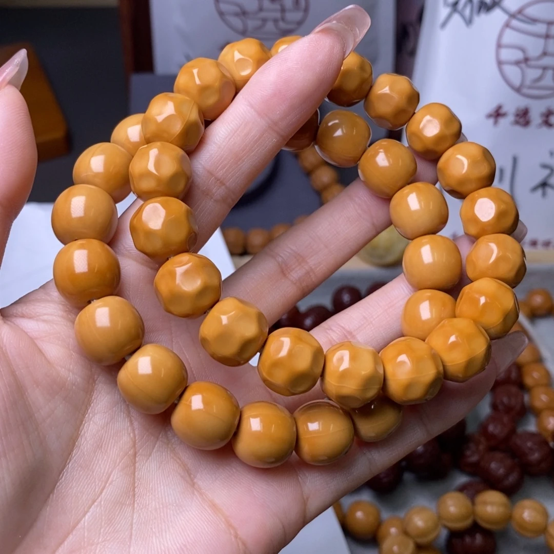 手串文玩核桃奶酪老型