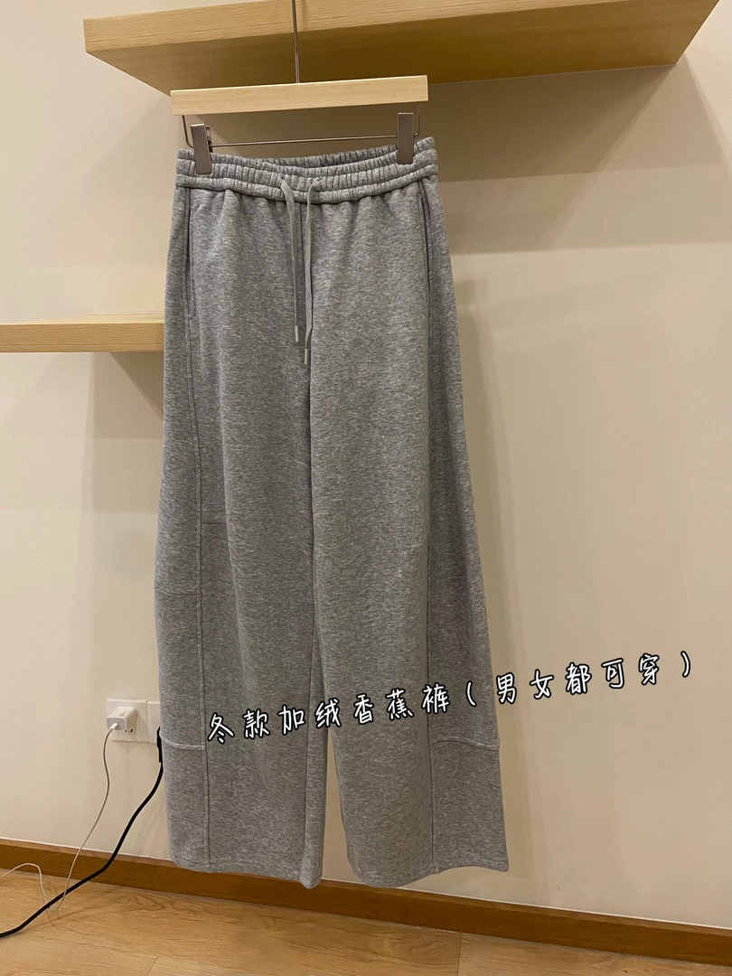 XQ（2442）冬款加绒香蕉裤kc