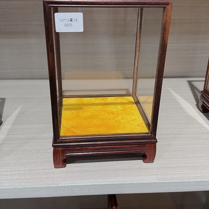 微凹黄檀工艺品底座