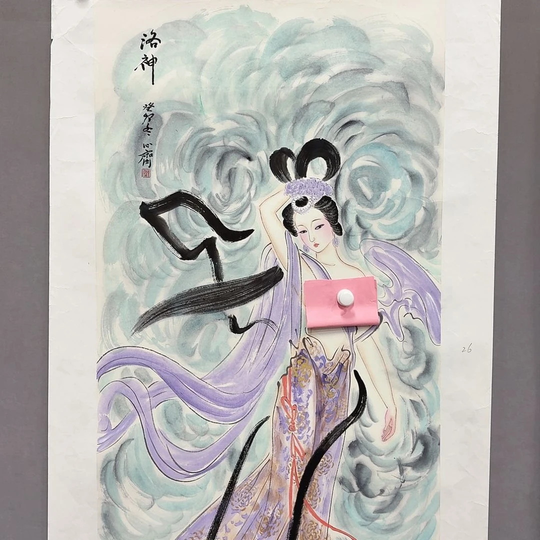 国画亲笔手绘放心去藏