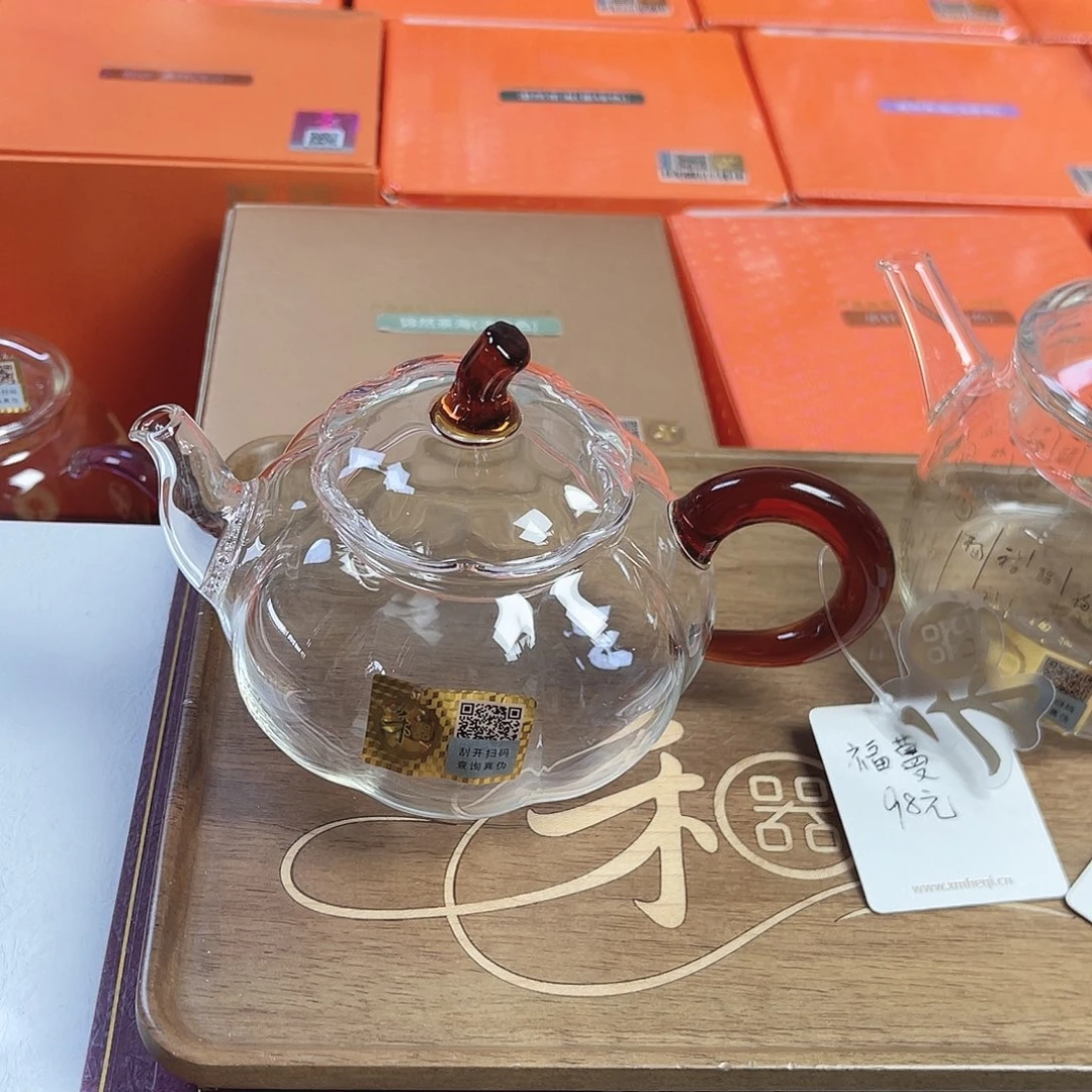 0***0禾器茶器现货现发