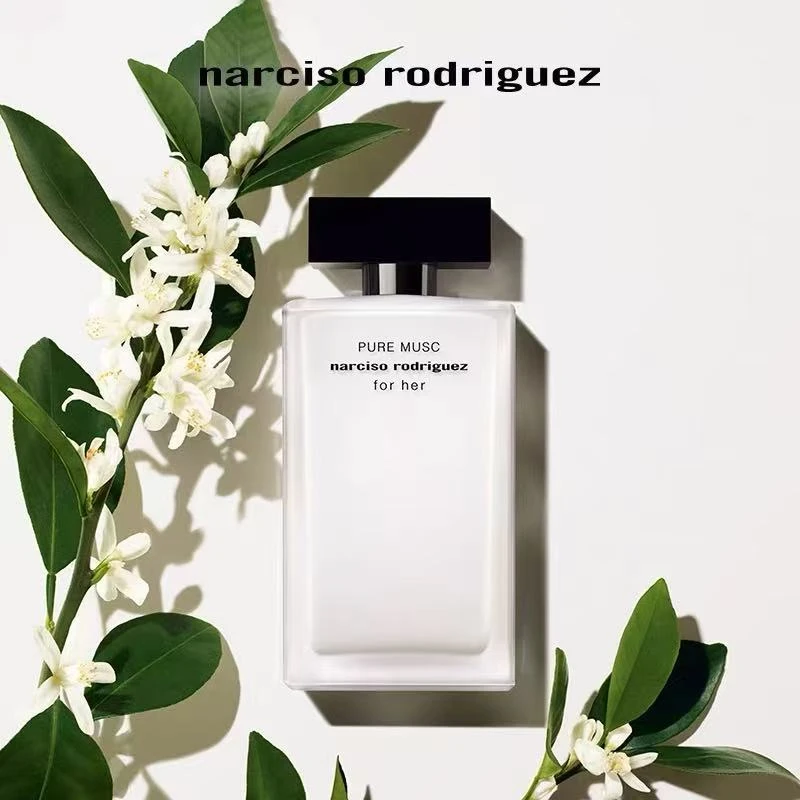 Narciso/纳西索罗德里格斯纯粹迷情香水白瓶香水轻奢小众高级感