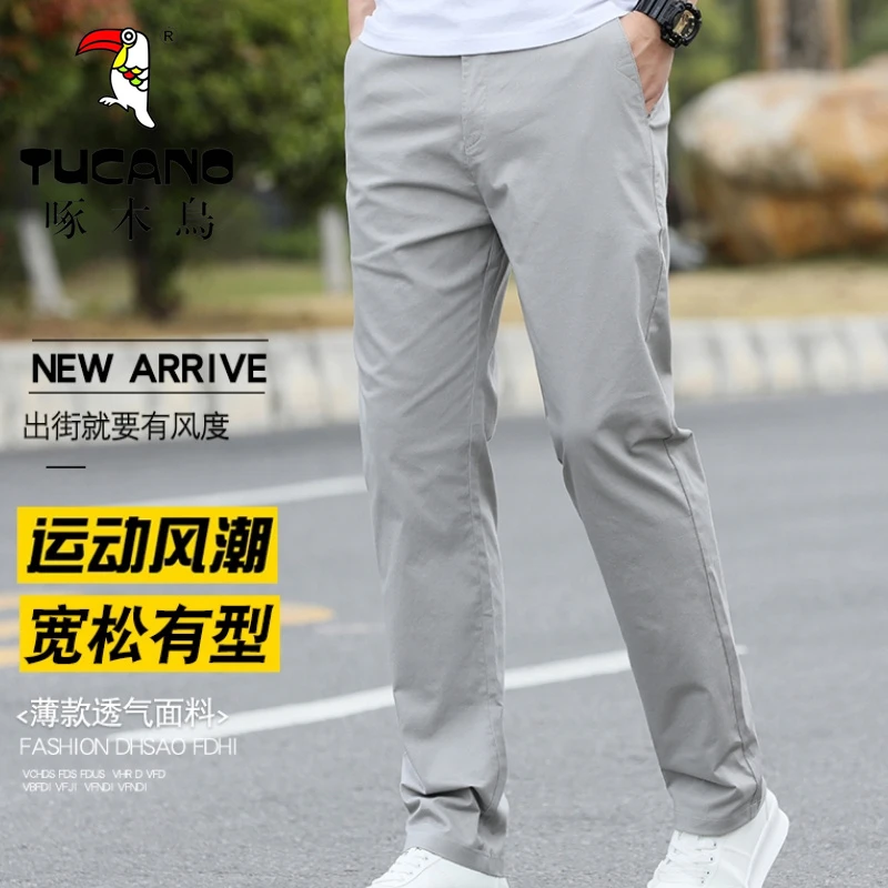 啄木鳥夏季新款商务修身韩版休闲裤男士宽松直筒夏季薄款运动长裤