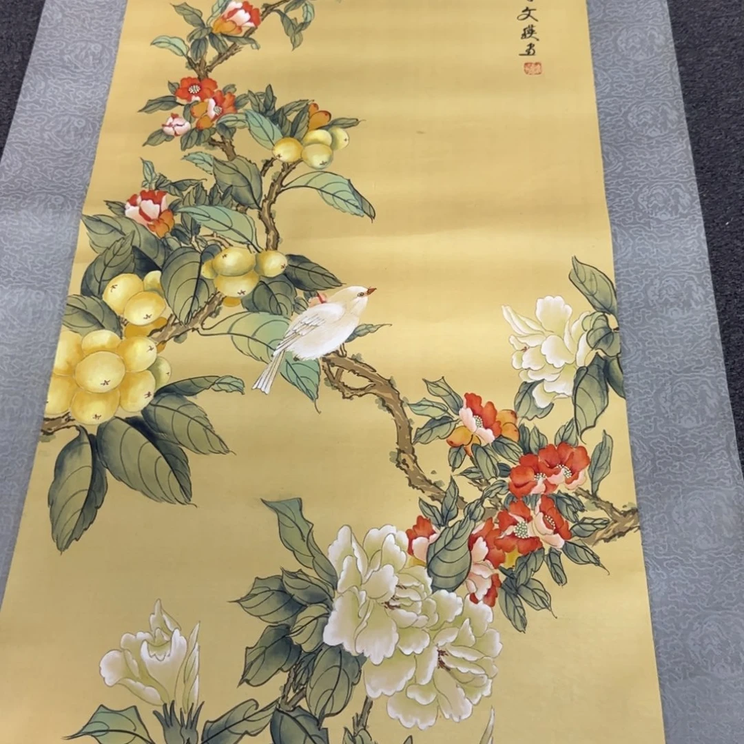 友***哥国画778778777878