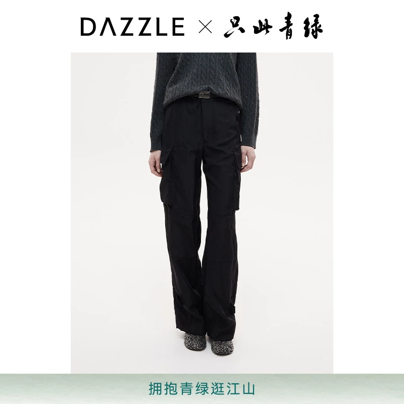 DAZZLE 地素休闲裤25秋新款黑色休闲工装长裤2J3Q409