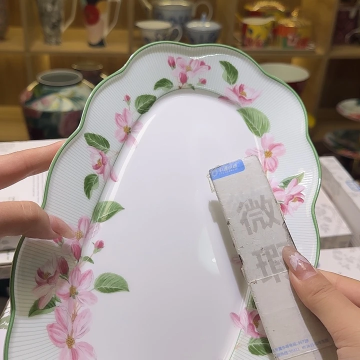 骨瓷实付满10包邮哈
