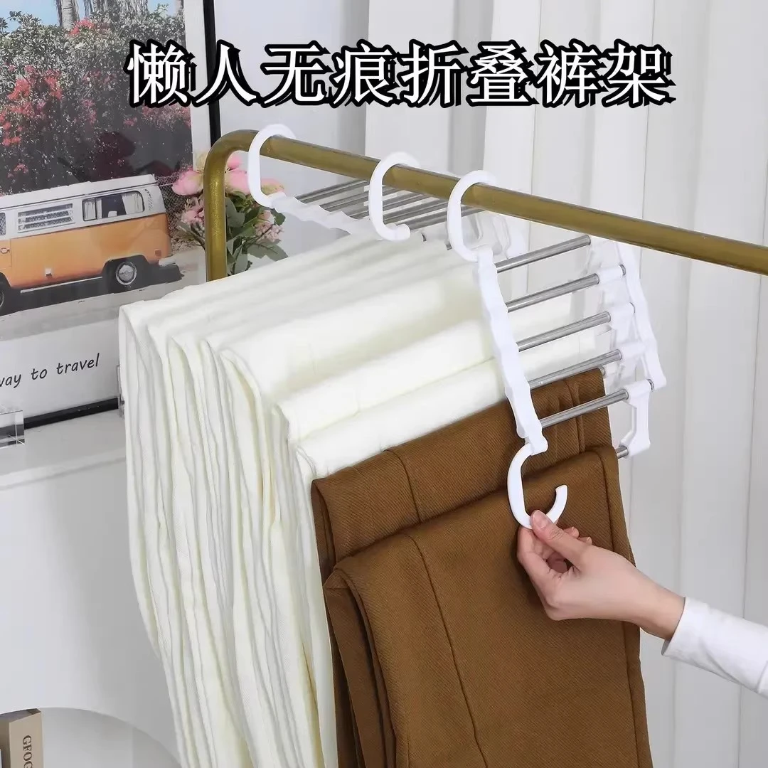 可折叠节省空间不锈钢裤架无痕不锈钢裤架衣架家用挂衣架防滑抽拉