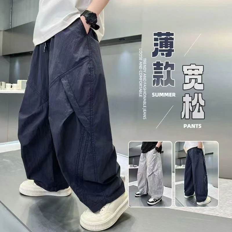 2025新款男女童夏季【褶皱速干裤】中大童男孩夏装冰感宽薄款裤子潮