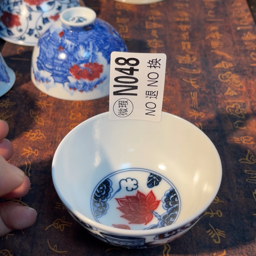 048 半月陶瓷半月陶瓷
