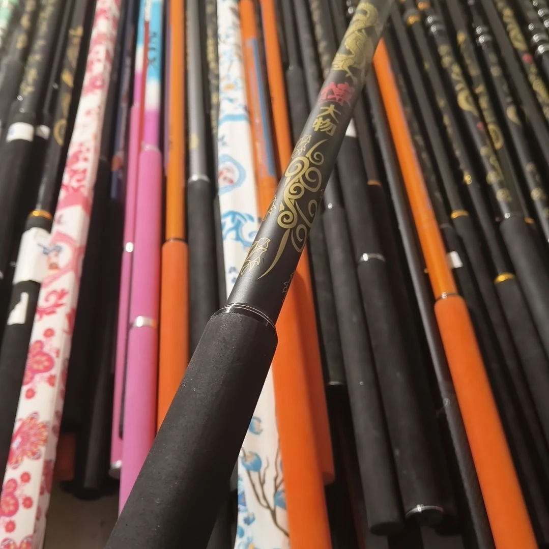 3米抄网杆瑕疵2号