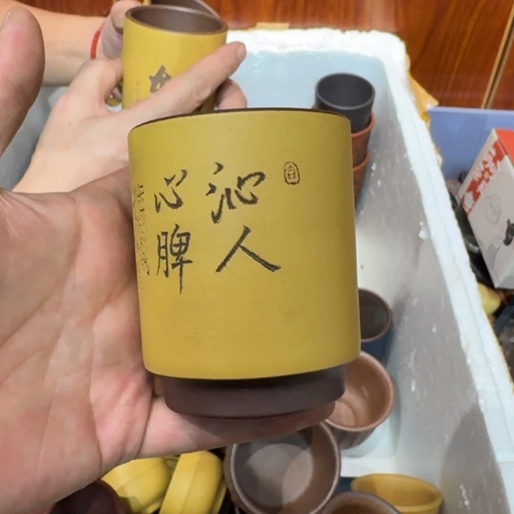 茶壶紫砂宜兴紫砂微瑕
