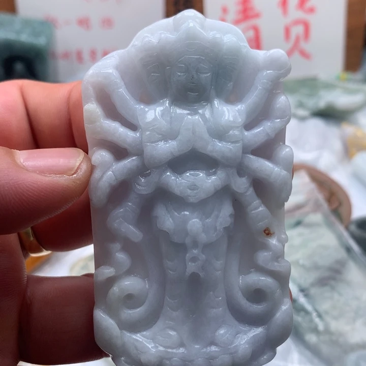 翡翠未镶嵌颈饰保真天然a货翡翠