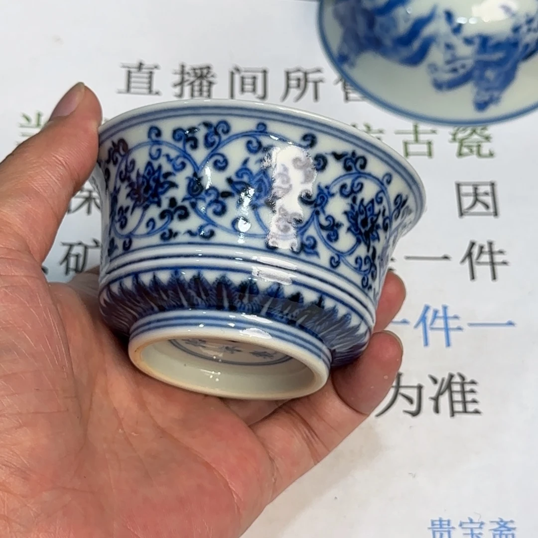 摆件当代仿古精品全手工
