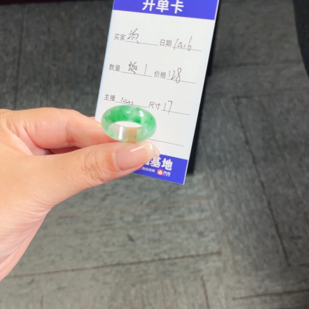 未镶嵌石英质玉戒圈︿****︿