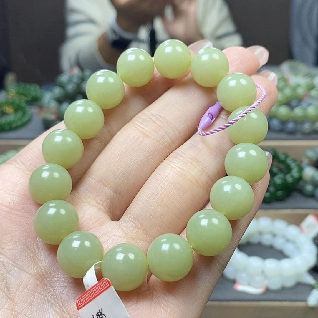 静***性和田玉未镶嵌手链