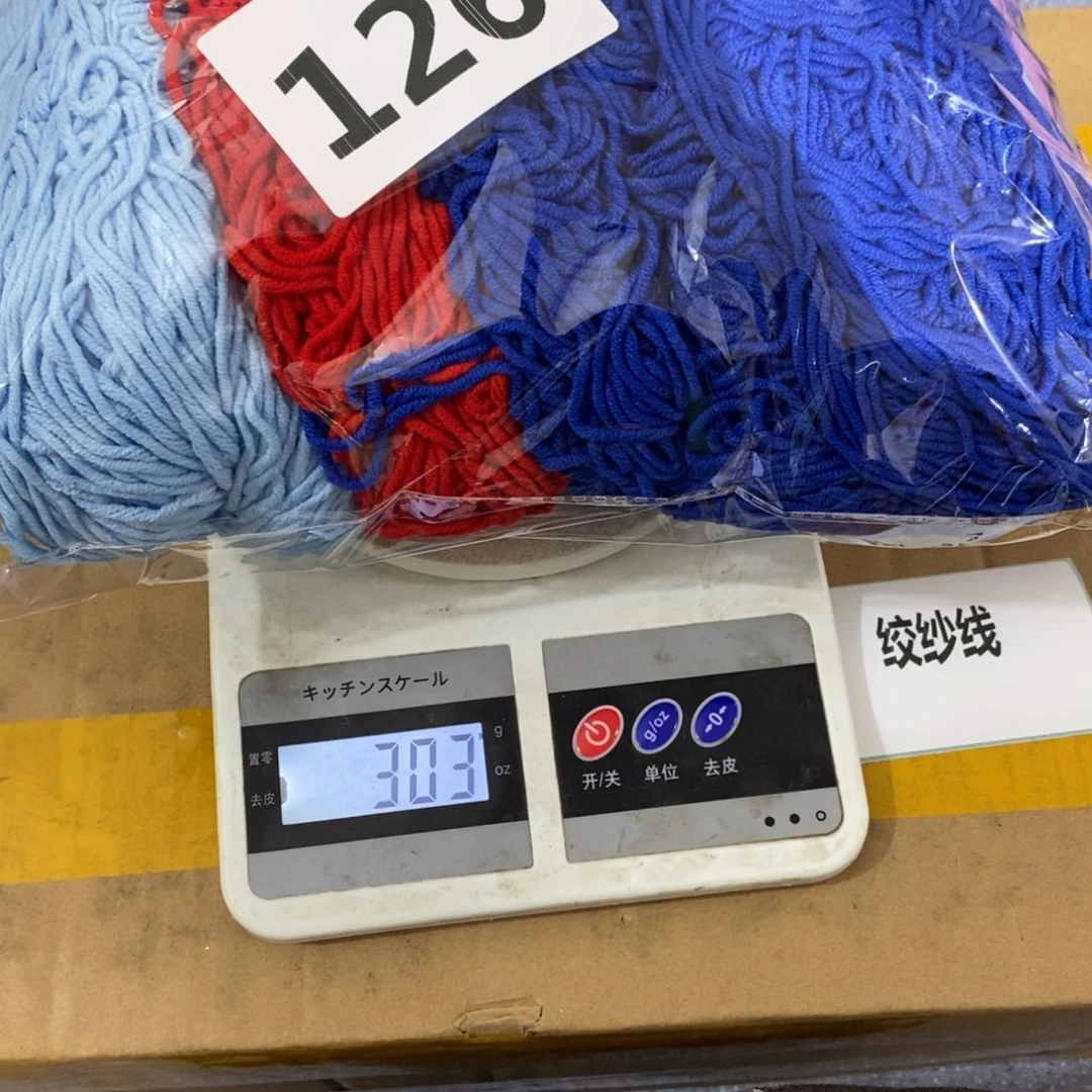 21%(含)-40%(含)无纺布