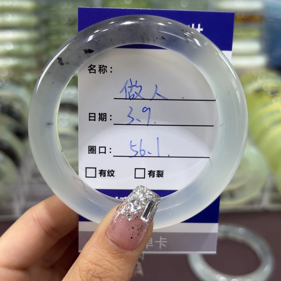 岫玉手镯未镶嵌做****人天然