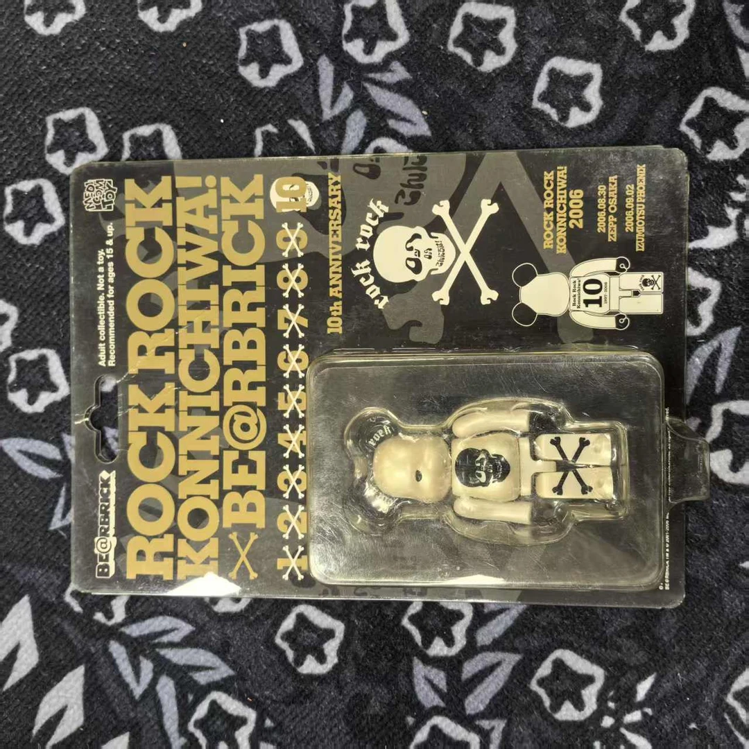 【山】bearbrick 骷髅熊 rock 100% 潮流玩具