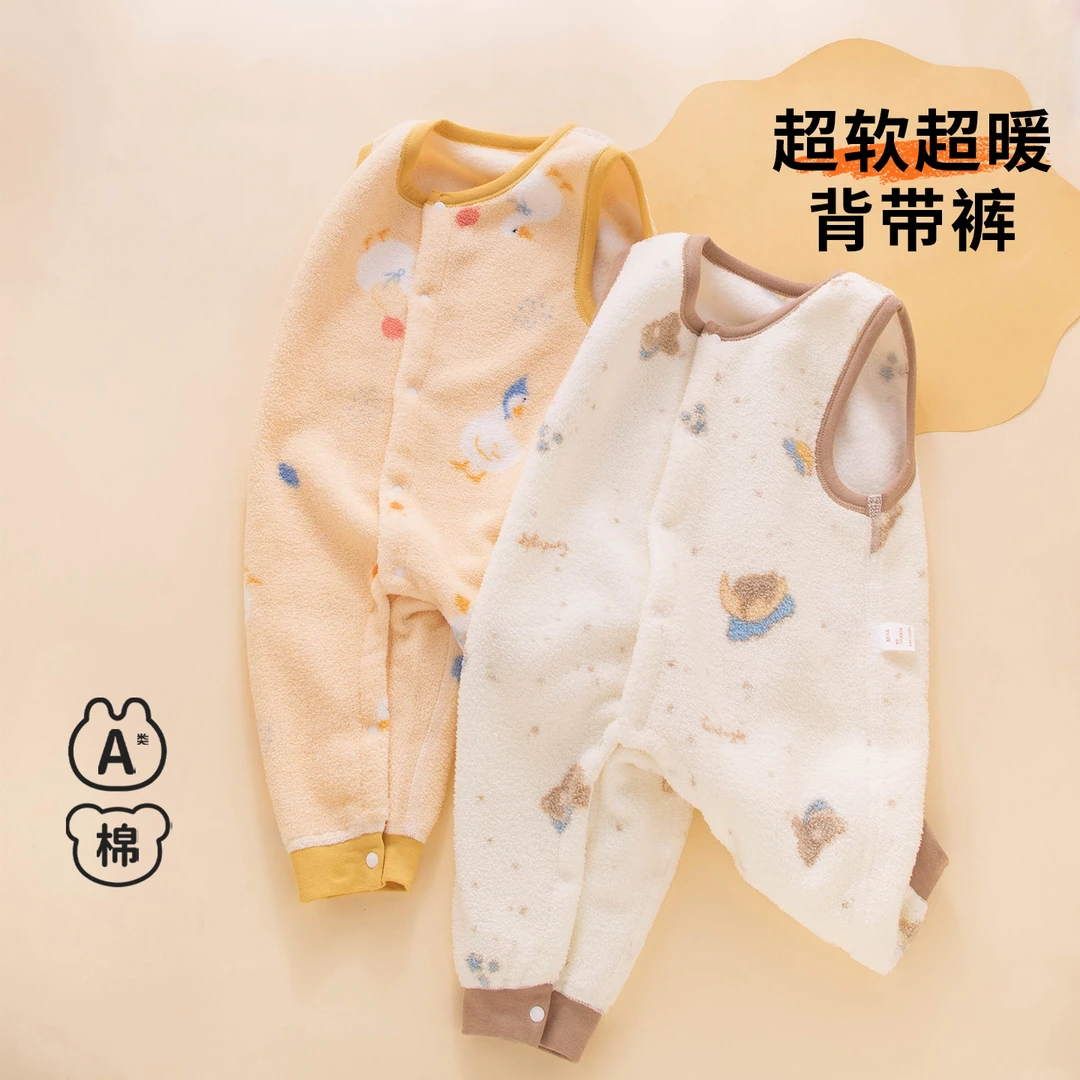 背带裤男女宝宝加绒裤子婴儿幼儿高腰护肚裤男宝长裤女宝连体衣服