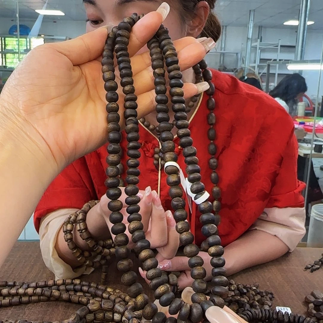 沉香手串多样性发货1条紫棋沉水818