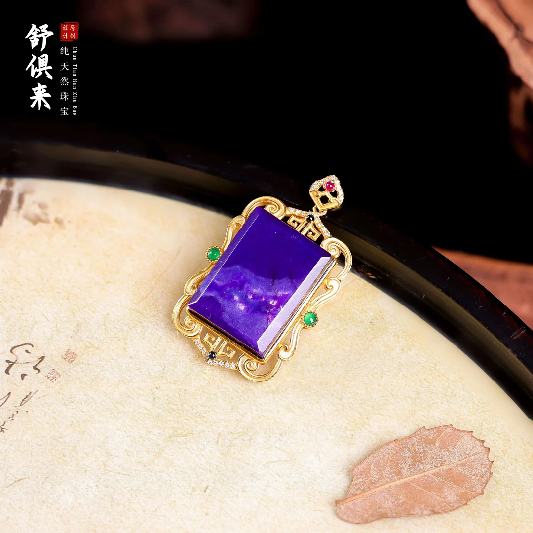 【桃总推荐】18k舒俱来方牌吊坠@@ZY41027062