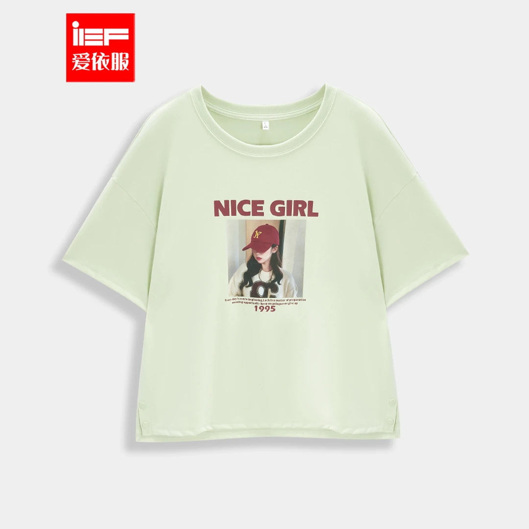 IEF/爱依服2025年夏季T恤*