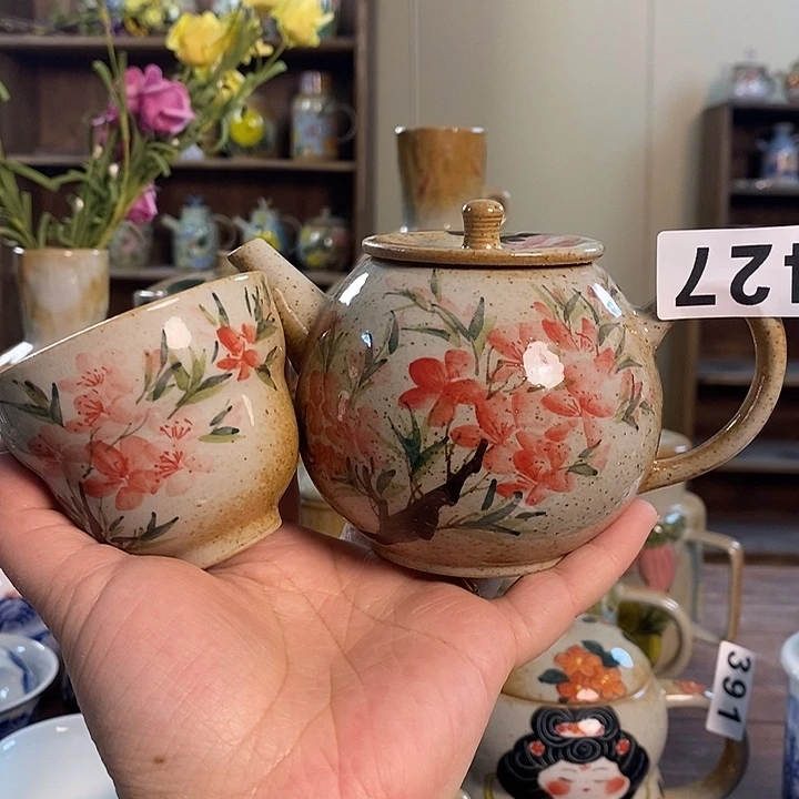 杯427 景德镇釉下五彩陶瓷