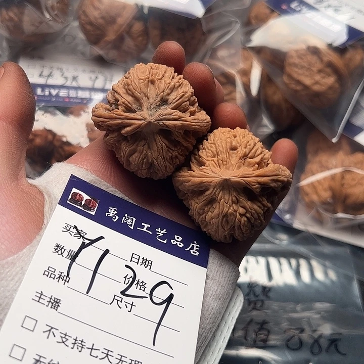 555555555555555555555555555555555555