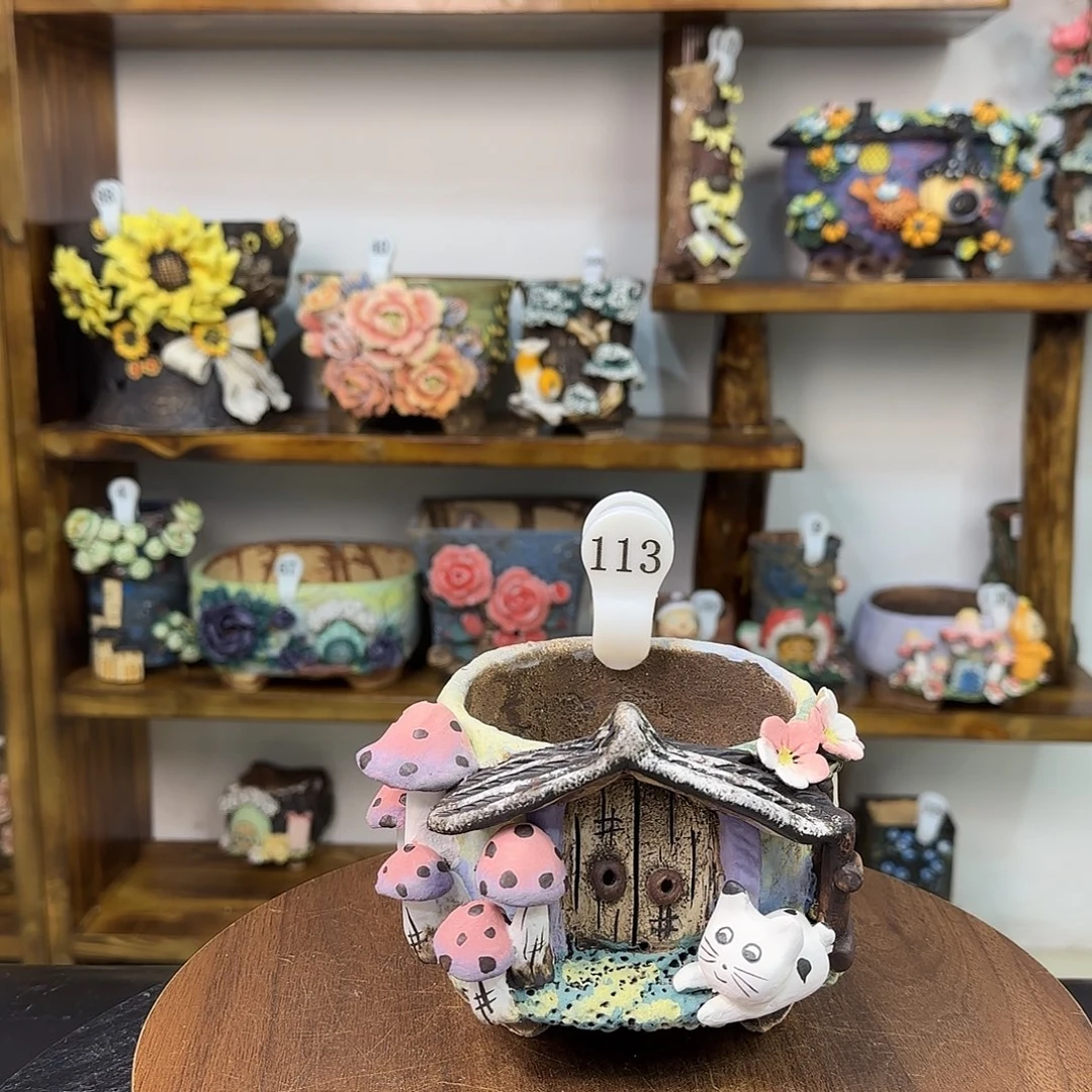 口径11左右，外高10.5左右.