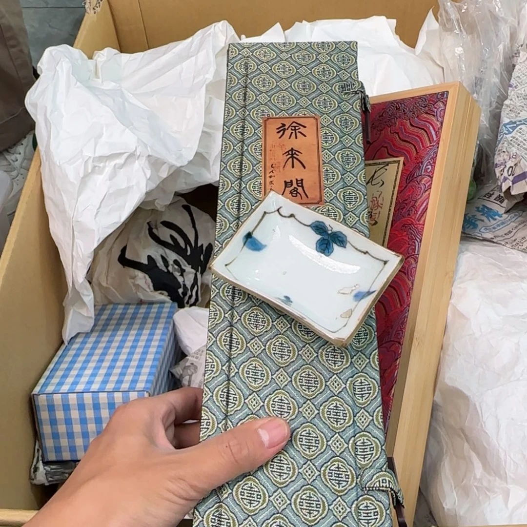 陶瓷孤品单件车里拍