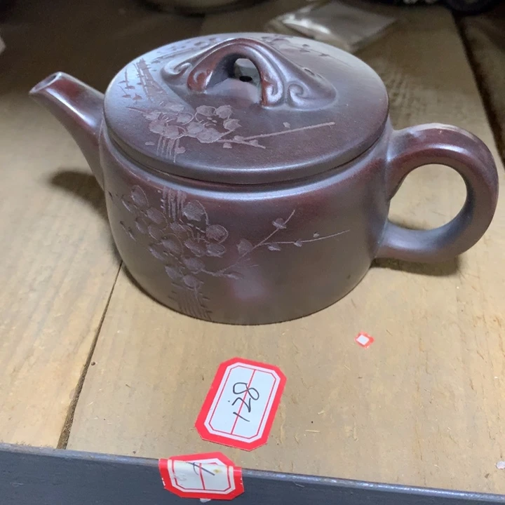 紫砂茶壶原矿手工203