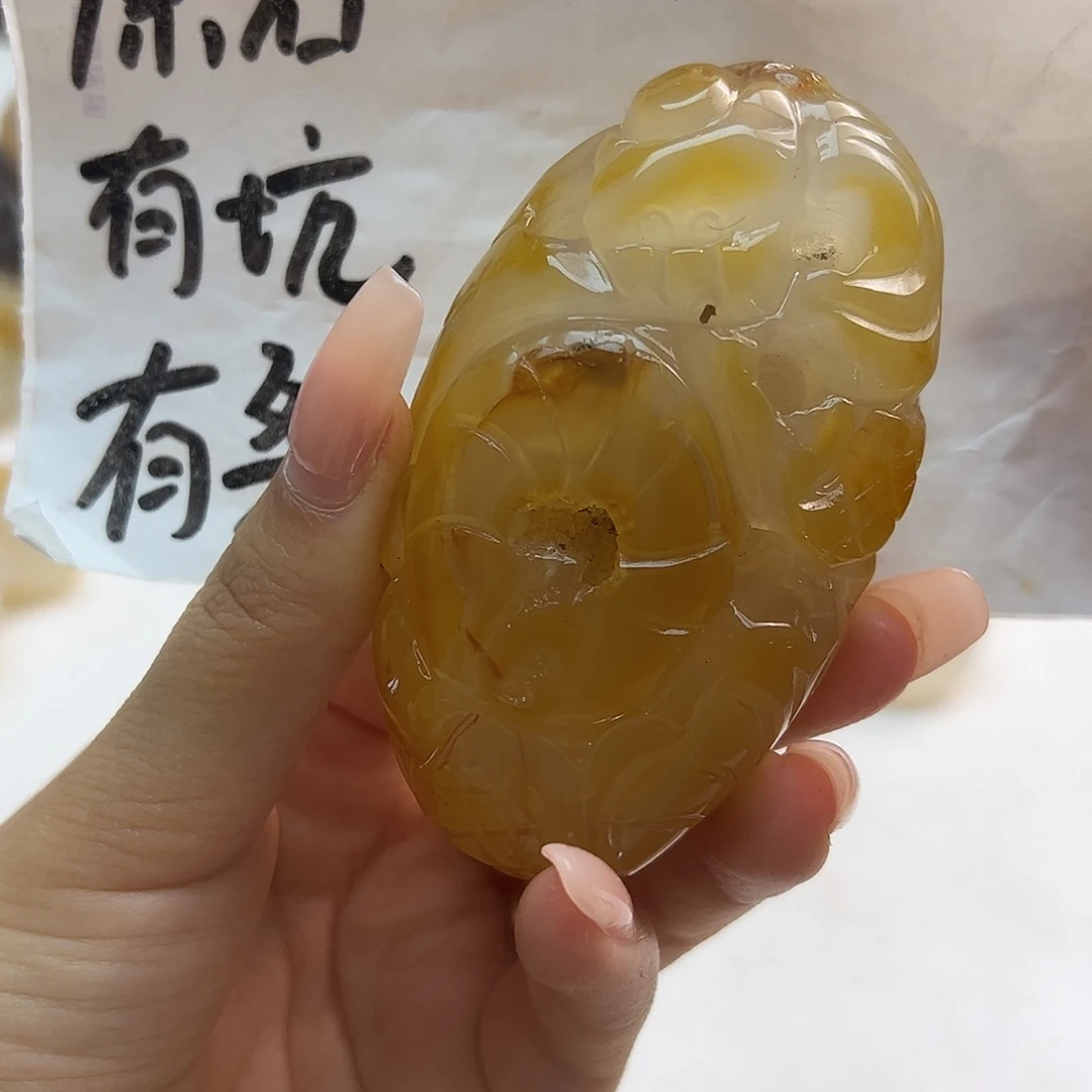 玛瑙/玉髓未镶嵌项链