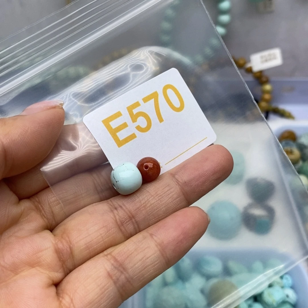 未镶嵌南红玛瑙珠宝奇石