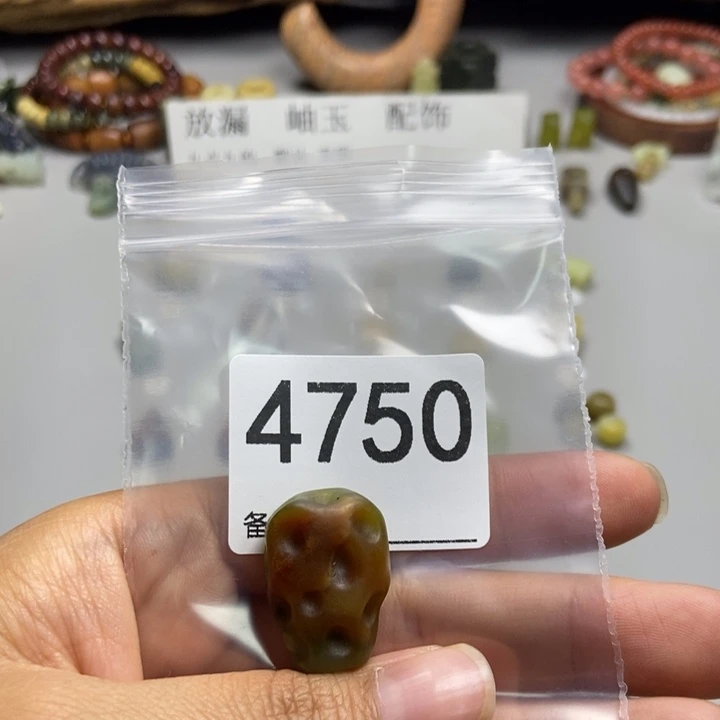 醉***烟蛇纹石玉未镶嵌颈饰