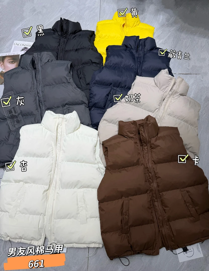 SS#661#棉马甲   X