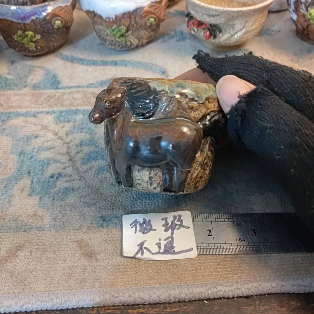 杯主人杯特价福利一个