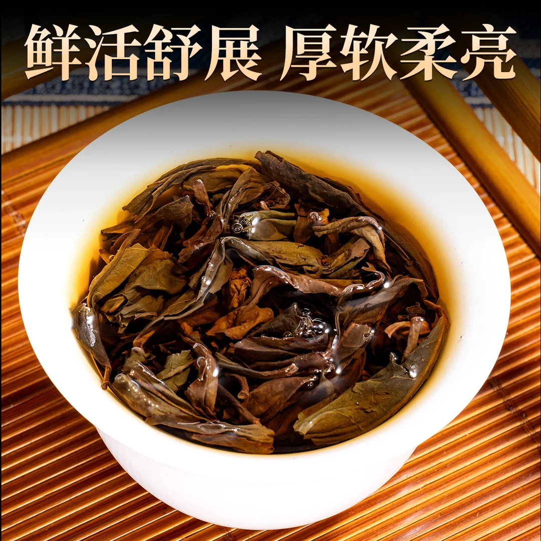 【粉丝福利】大红袍-圆钻石罐多款罐子随机发