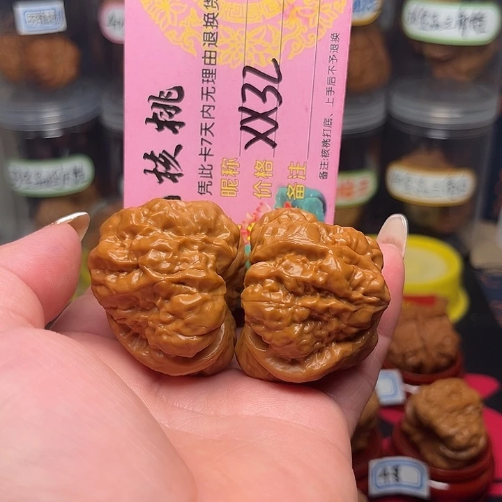 盧***u42精品三角蛙蛙………….