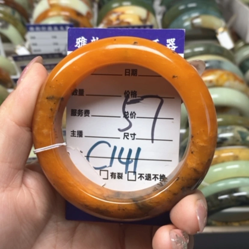 【闪购商品】蛇纹石玉手镯未镶嵌
