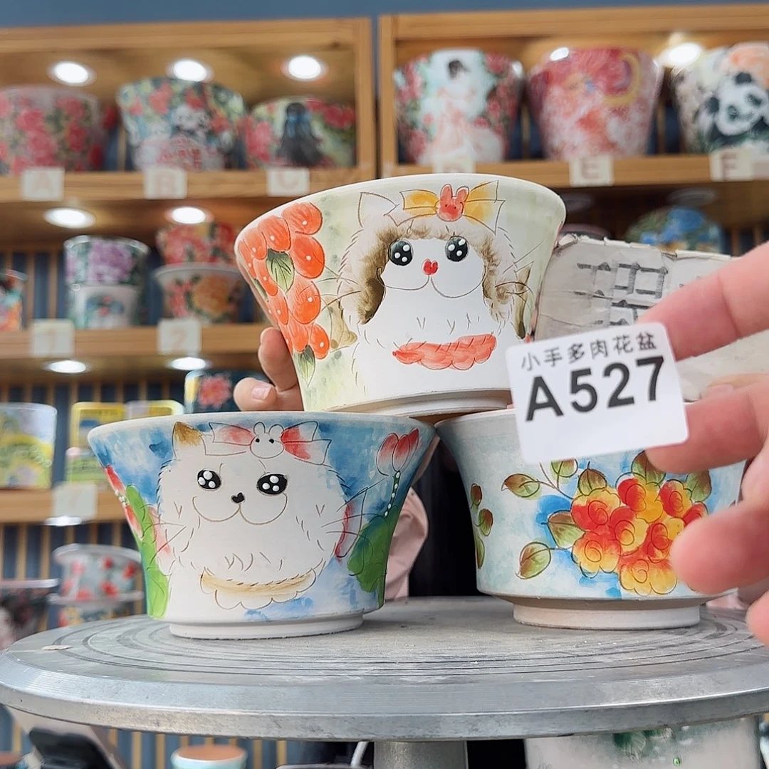 瓷片微瑕微瑕微瑕微瑕