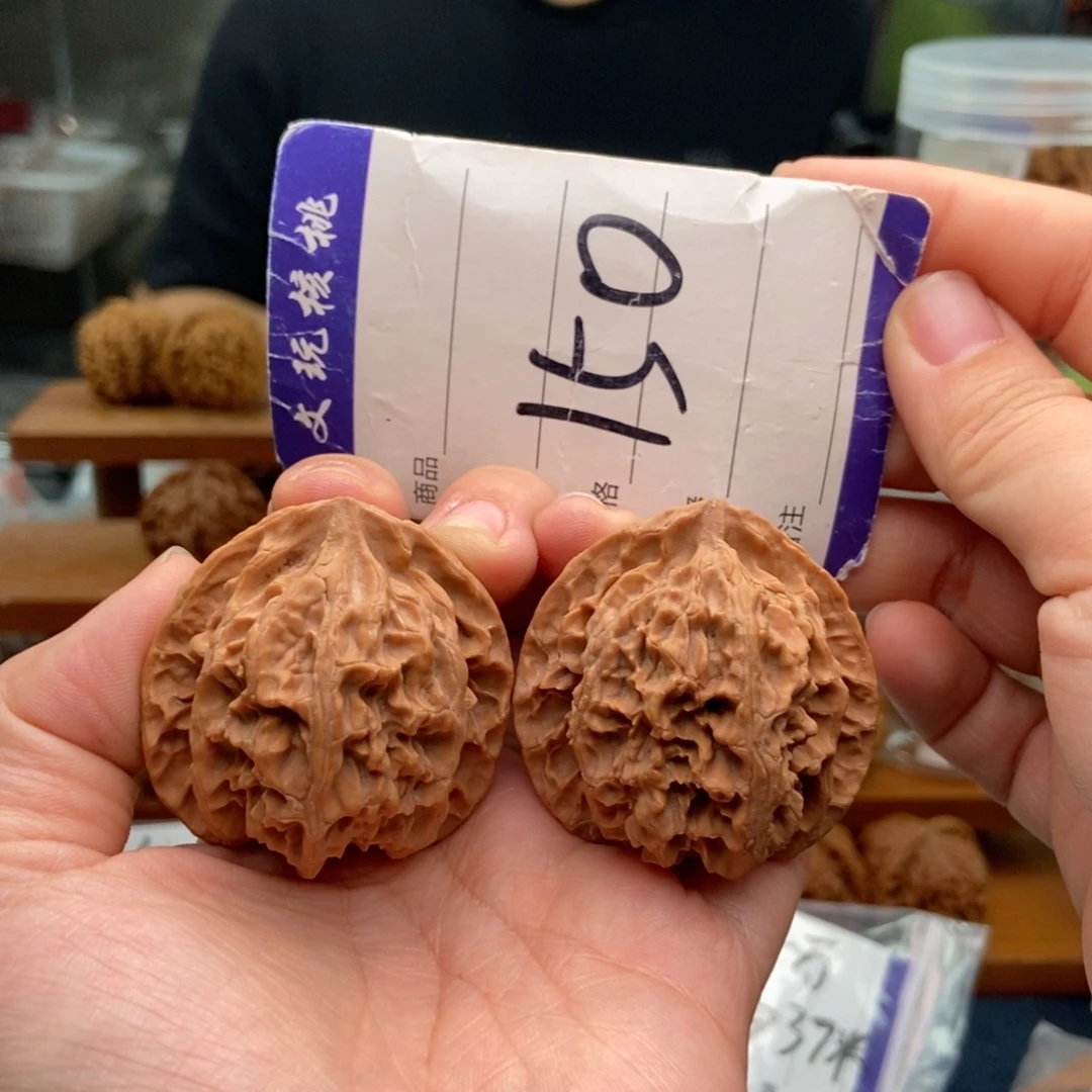 文玩核桃把件42苹果园