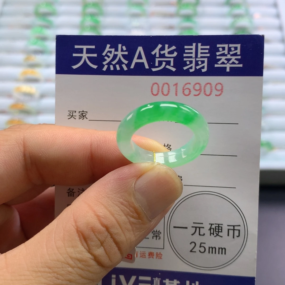 ****圆未镶嵌戒指翡翠圈口15号阳绿
